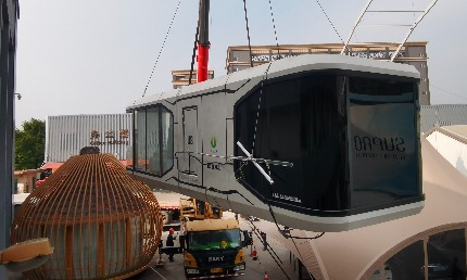 太空艙的外殼材料有哪些？