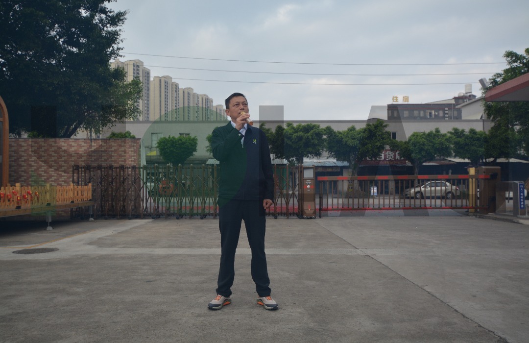 開工大吉，啟航新征程，共鑄輝煌未來